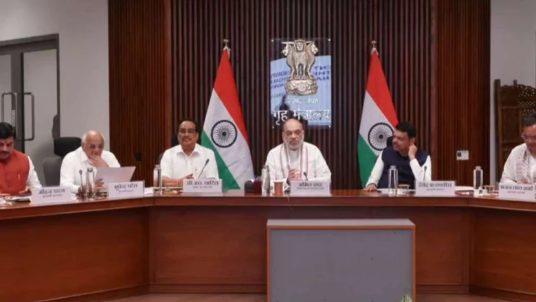 नर्मदा परियोजना विवाद का अंत: 4 राज्यों के बीच ऐतिहासिक समझौता, अमित शाह की मौजूदगी में बनी सहमति
