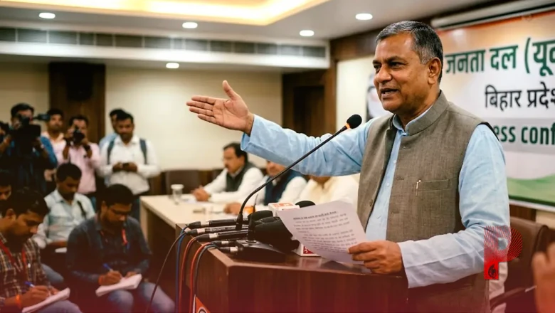 बिहार चुनाव से पहले जेडीयू का बड़ा दांव, नई टीम की घोषणा के साथ नीरज कुमार को फिर सौंपी मुख्य प्रवक्ता की कमान