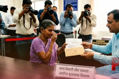भरत तिवारी मौत मामला: बिहार मानवाधिकार आयोग का कड़ा रुख, राज्य सरकार को अंतरिम मुआवजा देने का निर्देश