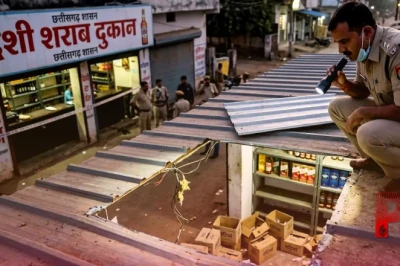 छत्तीसगढ़: चोरों ने शराब दुकान की छत काटकर उड़ाया माल, 15 पेटियों पर किया हाथ साफ