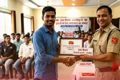 डाक विभाग की नई फ्रेंचाइजी योजना: समस्तीपुर में युवाओं के लिए कमाई का सुनहरा मौका