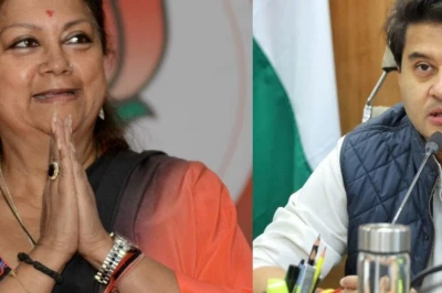 सिंधिया राजघराने की 40 हजार करोड़ की संपत्ति का विवाद सुलझने की राह पर, तैयार हुआ नया बंटवारा फॉर्मूला