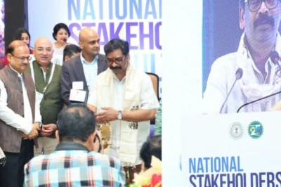 झारखंड का भविष्य 2050: सीएम हेमंत सोरेन ने बताया कैसे बनेगा अपना इकोसिस्टम