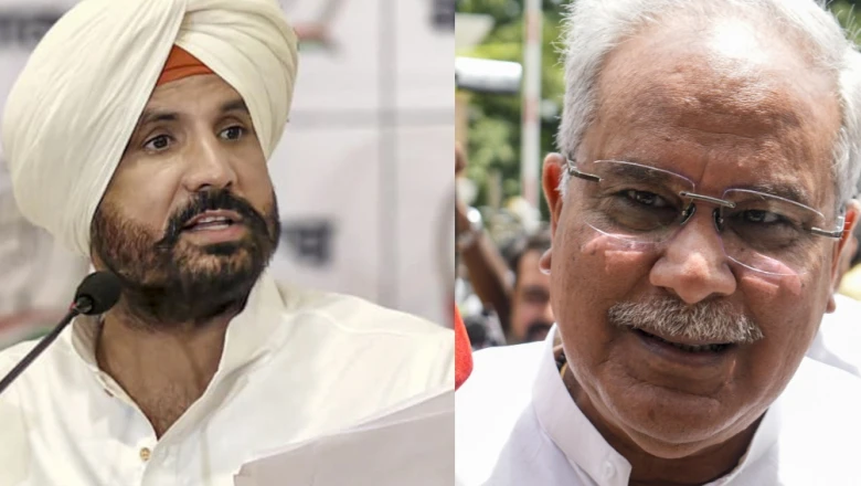 पंजाब कांग्रेस में नहीं होगा कोई बदलाव, भूपेश बघेल बोले- 'अध्यक्ष बनाना कोई गुड्डा-गुड्डी का खेल नहीं'