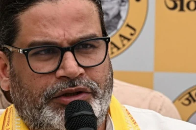 प्रशांत किशोर के चुनावी हलफनामे का खुलासा: दर्ज हैं 8 आपराधिक मामले, अब तक किसी में भी तय नहीं हुए आरोप