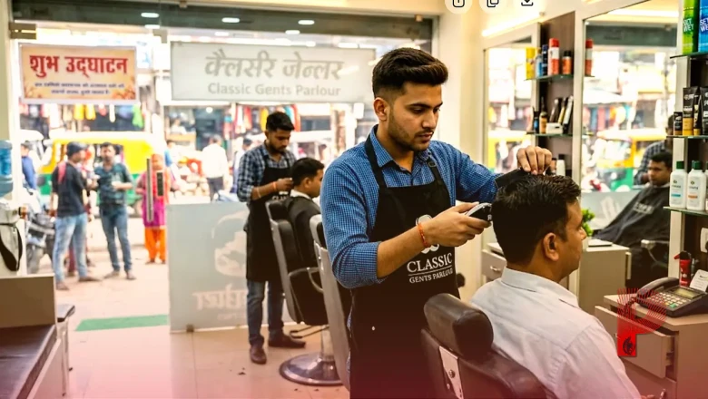 मेंस सैलून खोलकर हर महीने 90 हजार रुपये तक कमाने का शानदार अवसर, जानें निवेश और जरूरी बातें
