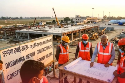 दरभंगा एयरपोर्ट का कायाकल्प: 912 करोड़ के टर्मिनल और नाइट लैंडिंग पर आया बड़ा अपडेट