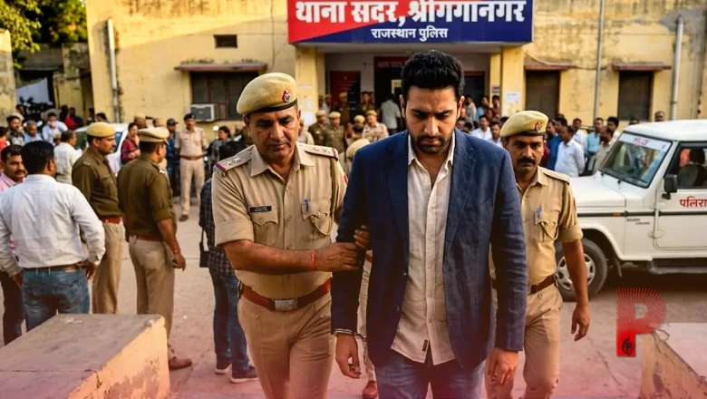 श्रीगंगानगर में 13 साल की किशोरी से दरिंदगी: शादी से ठीक पहले NRI अमन रामगढ़िया पुलिस की गिरफ्त में