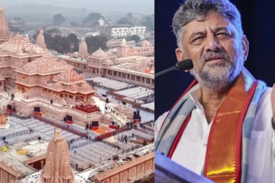 अयोध्या राम मंदिर में चढ़ावे की चोरी के बाद कर्नाटक सरकार का बड़ा फैसला, मंदिरों के दान पात्र पर अब रहेगी CCTV की नज़र