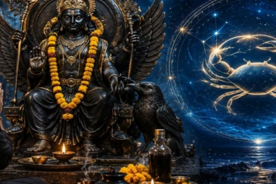 कर्क दैनिक राशिफल: 11 जुलाई 2026 को जल्दबाजी में लिया गया फैसला बन सकता है मुसीबत, इन बातों का रखें खास ख्याल
