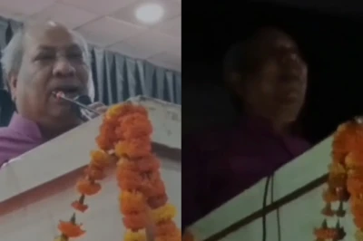 बलिया में संजय निषाद का कार्यकर्ता सम्मेलन: अंधेरे में टॉर्च जलाकर दिया भाषण, ब्राह्मण नेता को भी सुनाई खरी-खोटी