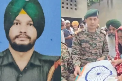 दिल्ली में तैनात नायक सिकंदर सिंह का निधन, लुधियाना में सैन्य सम्मान के साथ हुआ अंतिम संस्कार