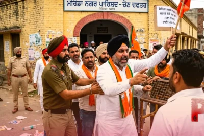 पंजाब में मोरिंडा नगर परिषद चुनाव को लेकर सियासी बवाल, BJP ने AAP सरकार पर लगाया गुंडागर्दी और धांधली का आरोप