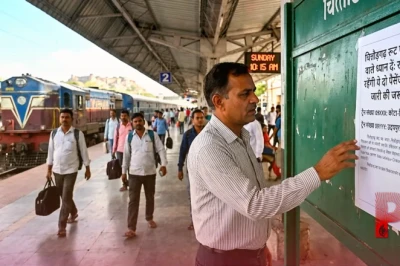 चित्तौड़गढ़ रूट पर सफर करने वाले ध्यान दें: रविवार को रद्द रहेंगी ये दो पैसेंजर ट्रेनें, रेलवे ने जारी की जरूरी सूचना