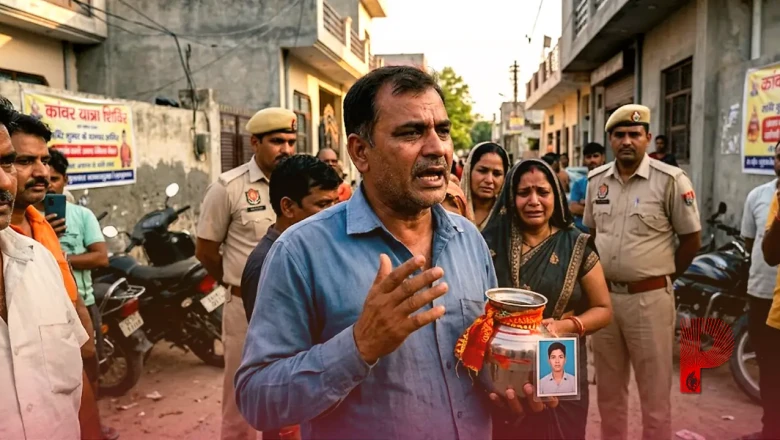 गुरुग्राम मुठभेड़: कांवड़ लाने की बात कहकर घर से निकला था किशोर, पुलिस एनकाउंटर में हुई मौत, परिजनों ने उठाए सवाल