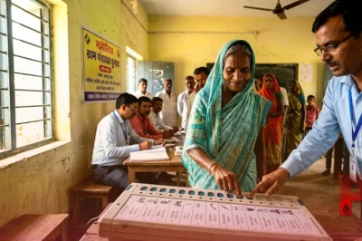 बिहार पंचायत चुनाव में बड़ा बदलाव: इस बार 'मल्टी पोस्ट EVM' से होगी वोटिंग, जानें कैसे फटाफट आएंगे नतीजे