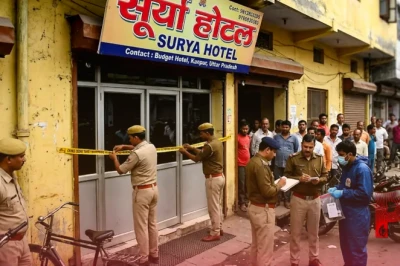 कानपुर के सूर्या होटल में सनसनी: शादीशुदा प्रेमी-प्रेमिका ने खाया जहर, दोनों की दर्दनाक मौत