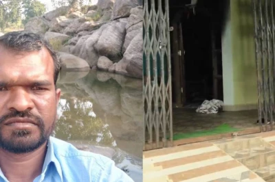 मध्य प्रदेश के सिवनी में सनसनी: शिक्षक दंपति के घर से बरामद हुए दो जले हुए कंकाल, DNA जांच से खुलेगा मौत का रहस्य