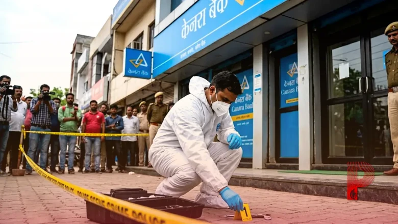 मथुरा के केनरा बैंक में सुरक्षा में तैनात सिपाही की संदिग्ध परिस्थितियों में गोली लगने से मौत, आत्महत्या की आशंका