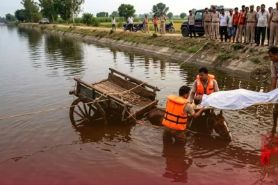 मेरठ में भीषण हादसा: 10 फीट गहरे पानी में डूबा तांगा, चालक और घोड़े की मौके पर ही गई जान