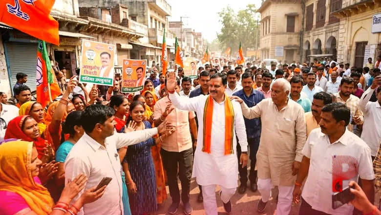 दतिया उपचुनाव: नरोत्तम मिश्रा के समर्थकों को मनाने में जुटी भाजपा, आशुतोष तिवारी के नामांकन में दिखाएंगे ताकत