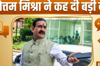 दतिया विवाद के बाद नरोत्तम मिश्रा की दोटूक- 'मैं बीजेपी में हूं और बीजेपी में ही मरूंगा'