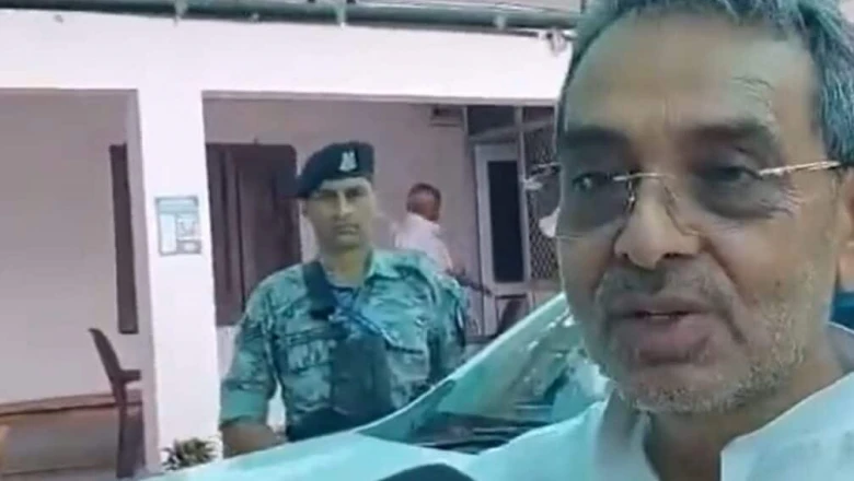 बांकीपुर उपचुनाव 2026: क्या तेजस्वी यादव हार मान चुके हैं, उपेंद्र कुशवाहा ने साधा निशाना