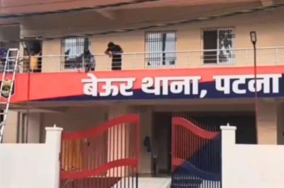 पटना में दरिंदगी: 7 साल की बच्ची के साथ रेप, आरोपी बिनोद दास गिरफ्तार