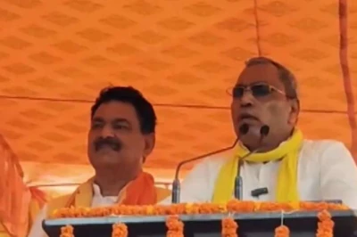 यूपी चुनाव 2027: '27 सीटें भी जीत लें तो बड़ी बात होगी', बलिया में ओपी राजभर ने सपा और कांग्रेस को दी खुली चुनौती