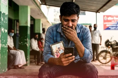 सफर के दौरान हुआ प्यार, मंदिर में रचाई शादी, फिर एक फोन कॉल और खत्म हो गई जिंदगी