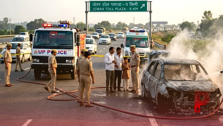 बाल कथावाचक अभिनव अरोड़ा और उनके परिवार के साथ यमुना एक्सप्रेसवे पर बड़ा हादसा, चलती कार बनी आग का गोला