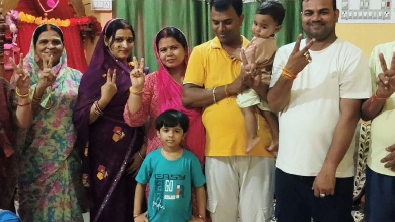 दो बच्चों की मां ने लिखी सफलता की इबारत, शादी के 9 साल बाद बनीं BTSC फार्मासिस्ट
