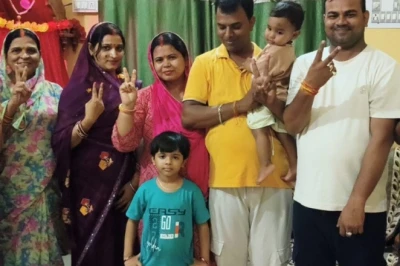 दो बच्चों की मां ने लिखी सफलता की इबारत, शादी के 9 साल बाद बनीं BTSC फार्मासिस्ट