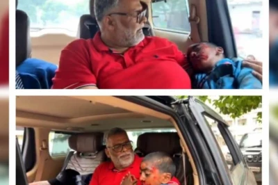 पूर्णिया: सड़क हादसे में तड़पते मासूम को देख सेल्फी लेने में जुटे थे लोग, सांसद पप्पू यादव ने मसीहा बनकर बचाई जान