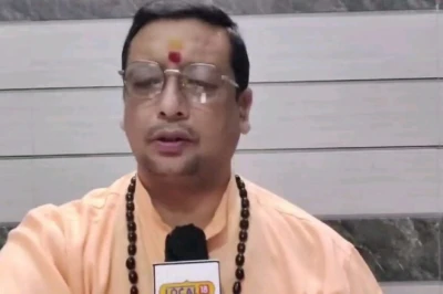 मेष राशि का आज का राशिफल: शासन और इंजीनियरिंग क्षेत्र से जुड़े लोगों को मिलेगा बड़ा लाभ
