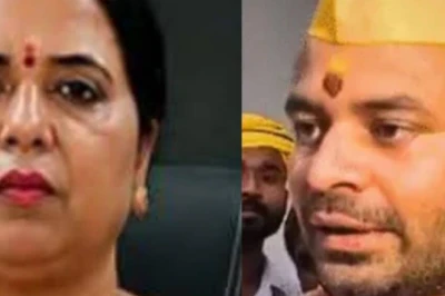 बांकीपुर उपचुनाव: नामांकन के बाद वीणा मानवी की हिरासत, तेज प्रताप ने सरकार पर लगाया साजिश का आरोप