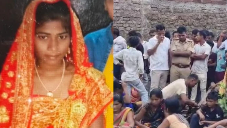 पटना में दरिंदगी: पहले बिजली का करंट देकर अधमरा किया, फिर तार से घोंट दिया गला