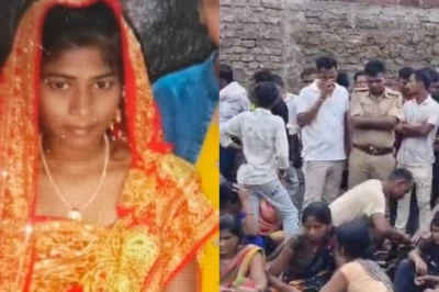 पटना में दरिंदगी: पहले बिजली का करंट देकर अधमरा किया, फिर तार से घोंट दिया गला