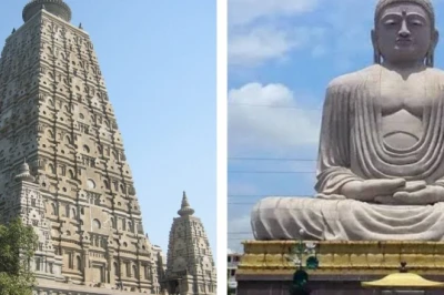 बिहार में घर बैठे होगी लाखों की कमाई, पर्यटन स्थलों के पास रहने वालों के लिए सरकार की नई होमस्टे योजना