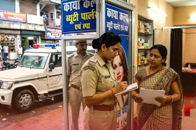 पटना में स्पा और ब्यूटी पार्लरों पर पुलिस का बड़ा एक्शन, बंटी हत्याकांड के बाद सख्त हुई प्रशासन