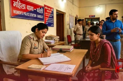 बरेली: खुद को आईएएस अधिकारी बताकर रचाई शादी, पत्नी की पोल खुली तो दर्ज हुआ केस