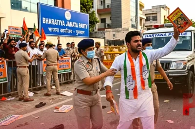 गुरुग्राम में भाजपा कार्यालय के बाहर भारी हंगामा, सुंदरकांड पाठ पर अड़े कांग्रेस कार्यकर्ता हिरासत में, धारा 163 लागू