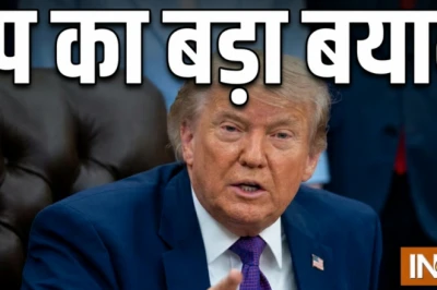 क्या ईरान पर हमले की तैयारी कर रहे हैं डोनाल्ड ट्रंप? फिर छिड़ी बयानों की जंग