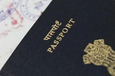 भारत में कितने प्रतिशत लोगों के पास है पासपोर्ट, विदेश मंत्रालय ने दिया अहम जवाब