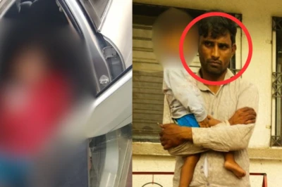 महाराष्ट्र के वाशिम में खौफनाक वारदात: पत्नी की बेरहमी से हत्या कर शव को कार में लेकर घूमता रहा पति, फिर खुद किया सरेंडर