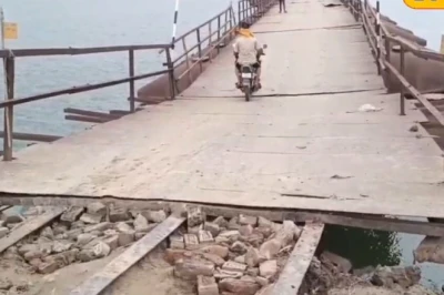 यूपी और बिहार के बीच टूटा संपर्क, पीपा पुल बंद होने से बढ़ी लोगों की मुश्किलें