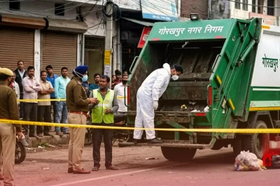 गोरखपुर में खौफनाक वारदात: प्रेम विवाह के 2 महीने बाद नगर निगम की कूड़ा गाड़ी में मिला युवक का शव