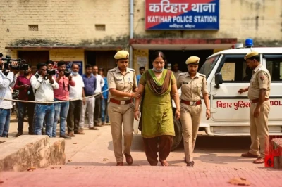 कटिहार: प्रेम प्रसंग में पत्नी ने रची पति की खौफनाक साजिश, MVI अधिकारी पत्नी ने सुपारी देकर मरवाया रेलकर्मी