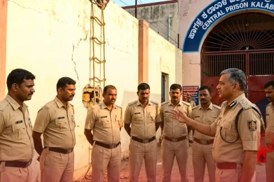 कर्नाटक के कलबुर्गी सेंट्रल जेल से फरार हुए 3 कैदी, 8 जेल अधिकारियों पर गिरी निलंबन की गाज