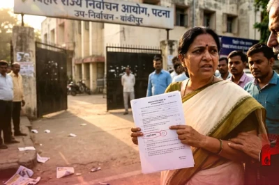 बांकीपुर उपचुनाव: दस्तावेजों की कमी नहीं, बस एक छोटी सी गलती ने वीणा मानवी की उम्मीदवारी पर फेरा पानी